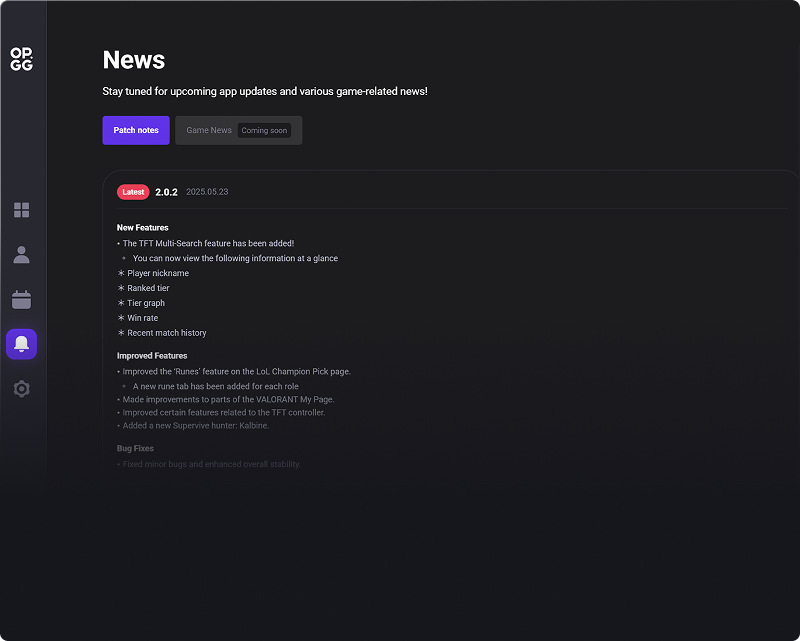 dl.main-launcher-3
